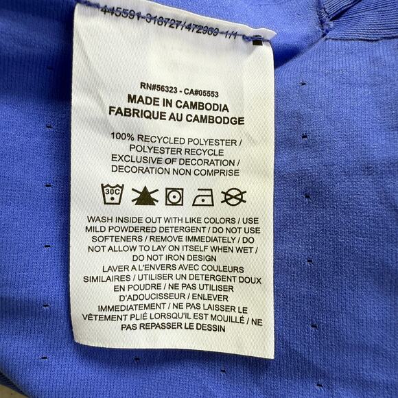 Nike AeroSwift Men’s Running Tank Top Blue Size Small Lightweight Race Singlet - Picture 12 of 14